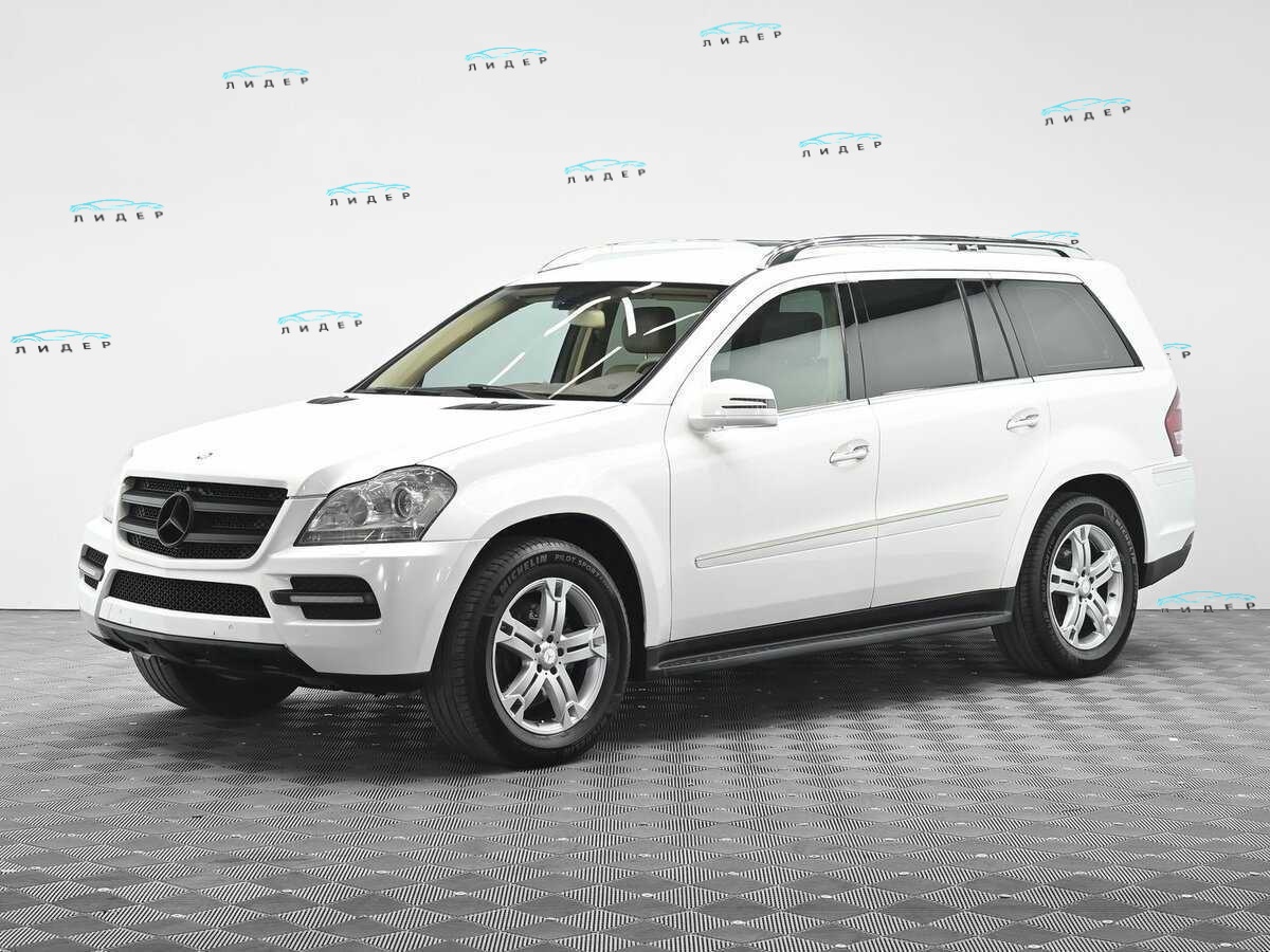 Mercedes-Benz GL-Класс
