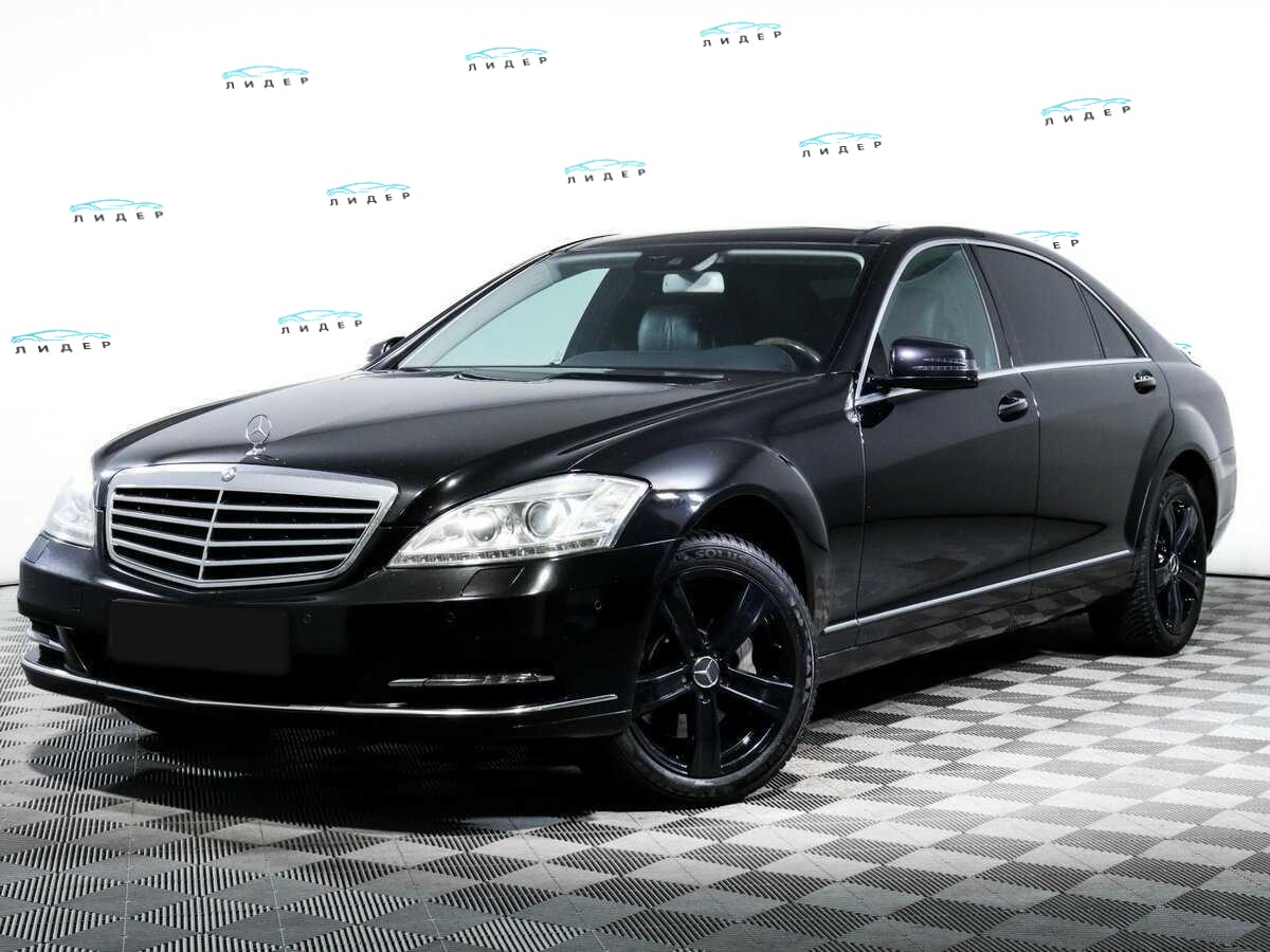 Mercedes-Benz S-Класс
