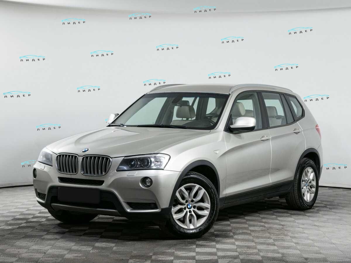 BMW X3