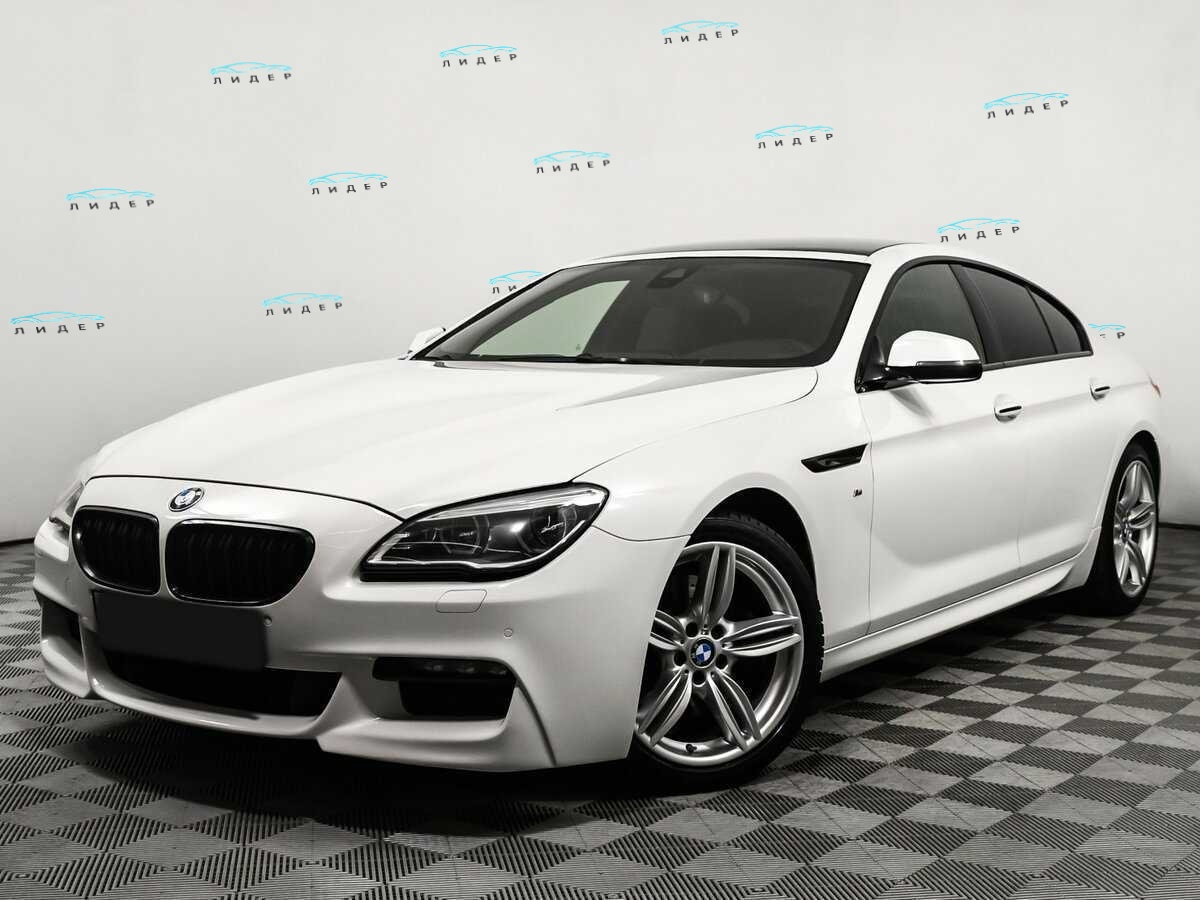BMW 6 серии