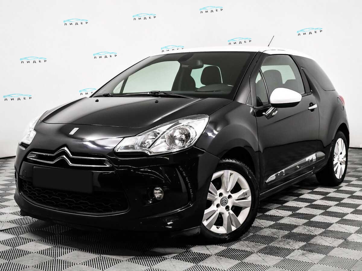 Citroen DS3