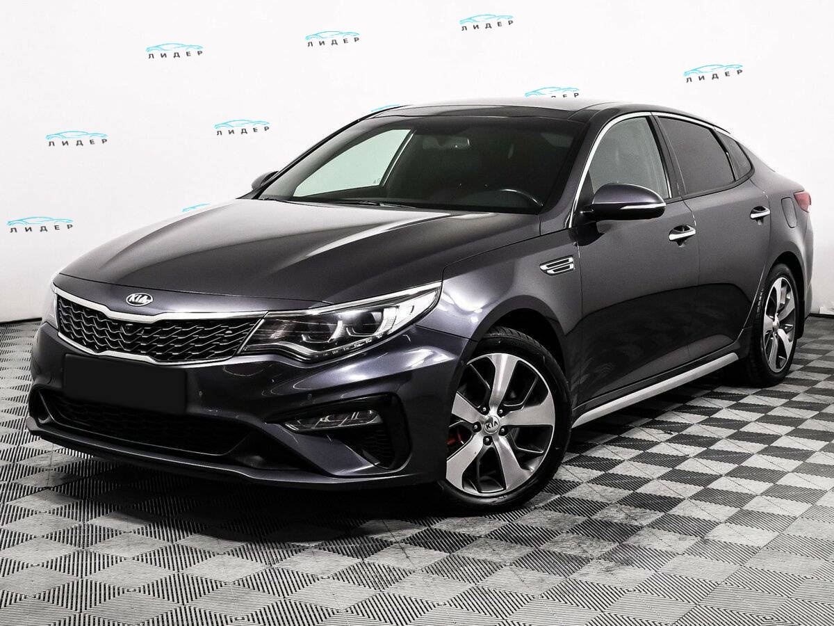 Kia Optima