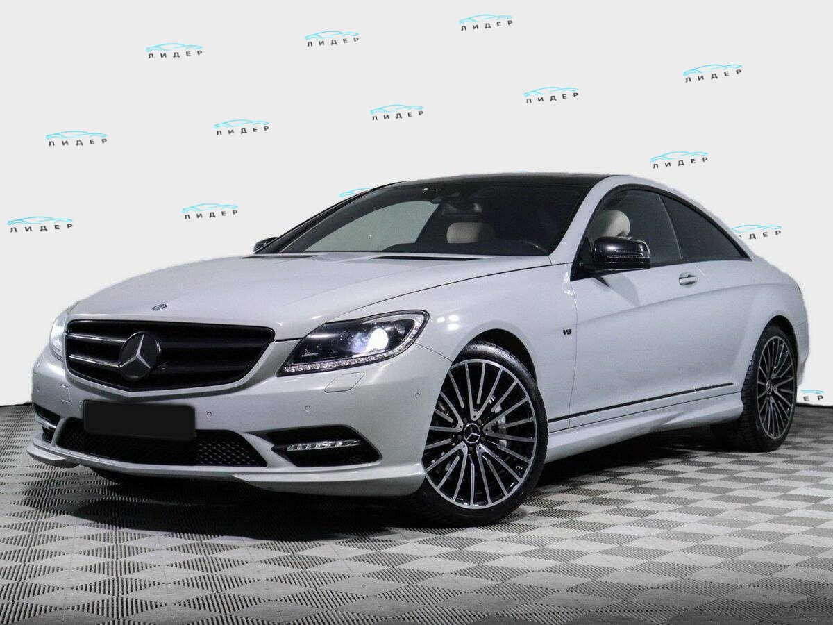 Mercedes-Benz CL-Класс