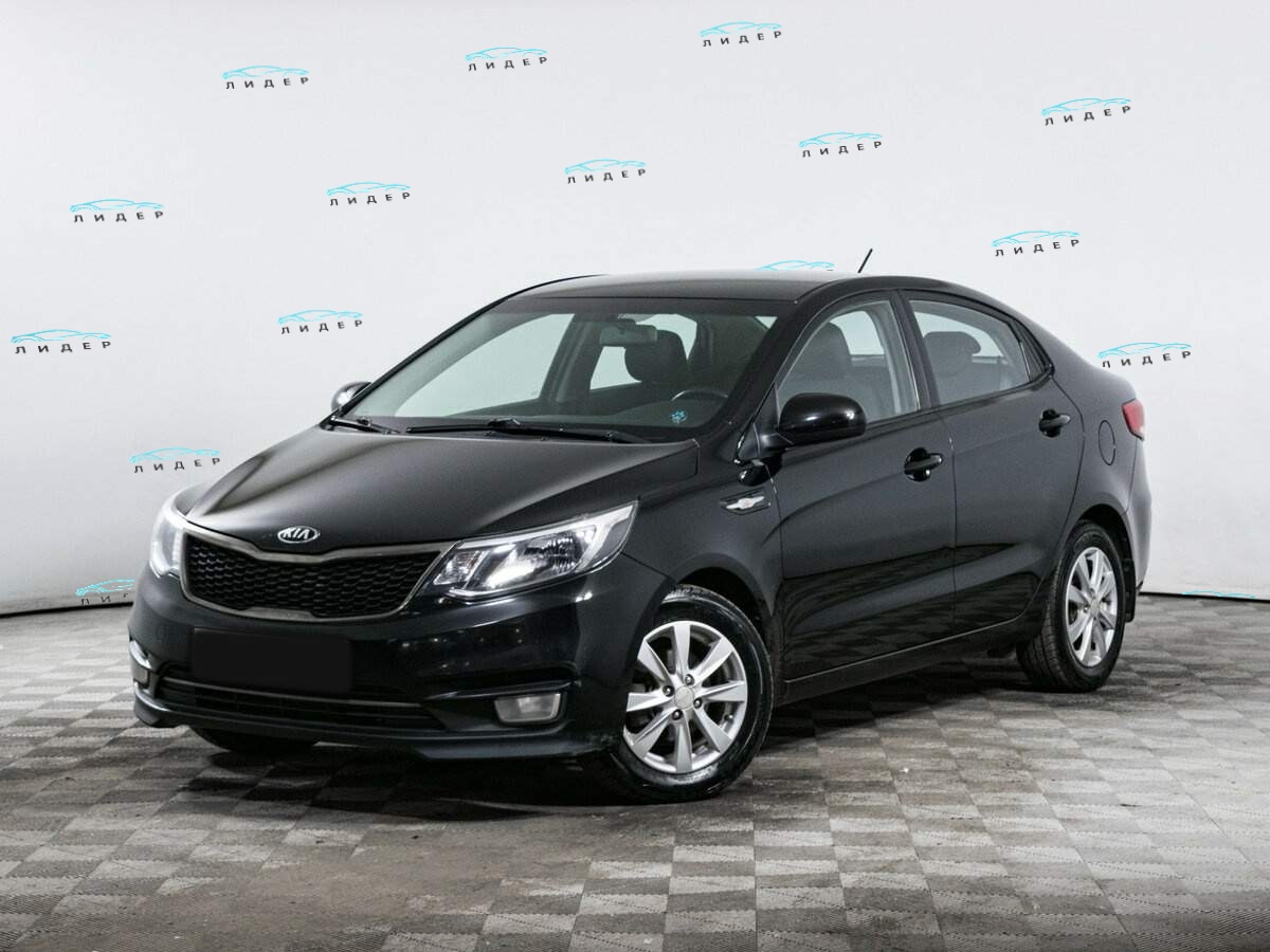 Kia Rio