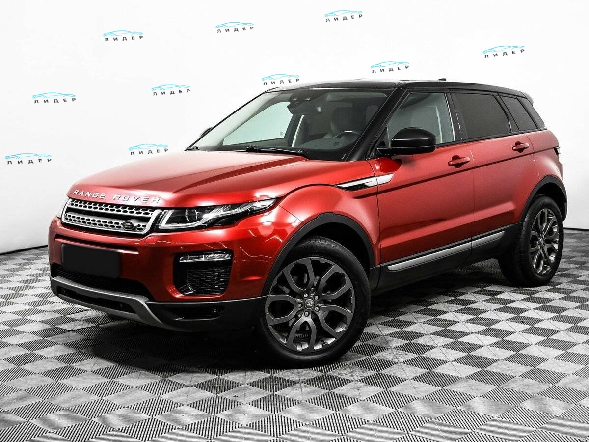 Land Rover Range Rover Evoque