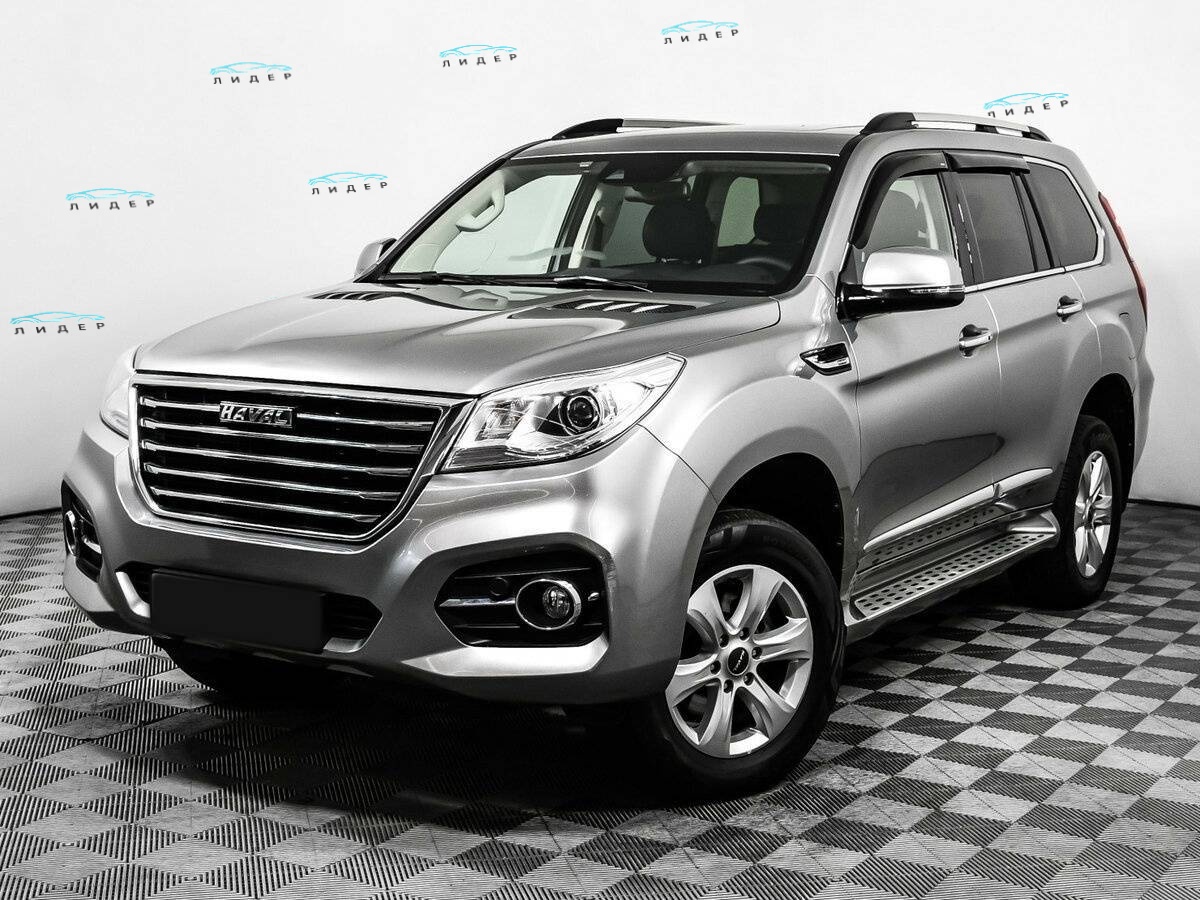 Haval H9