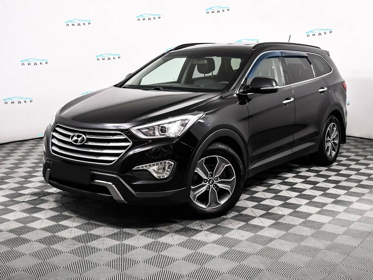 Hyundai Santa Fe