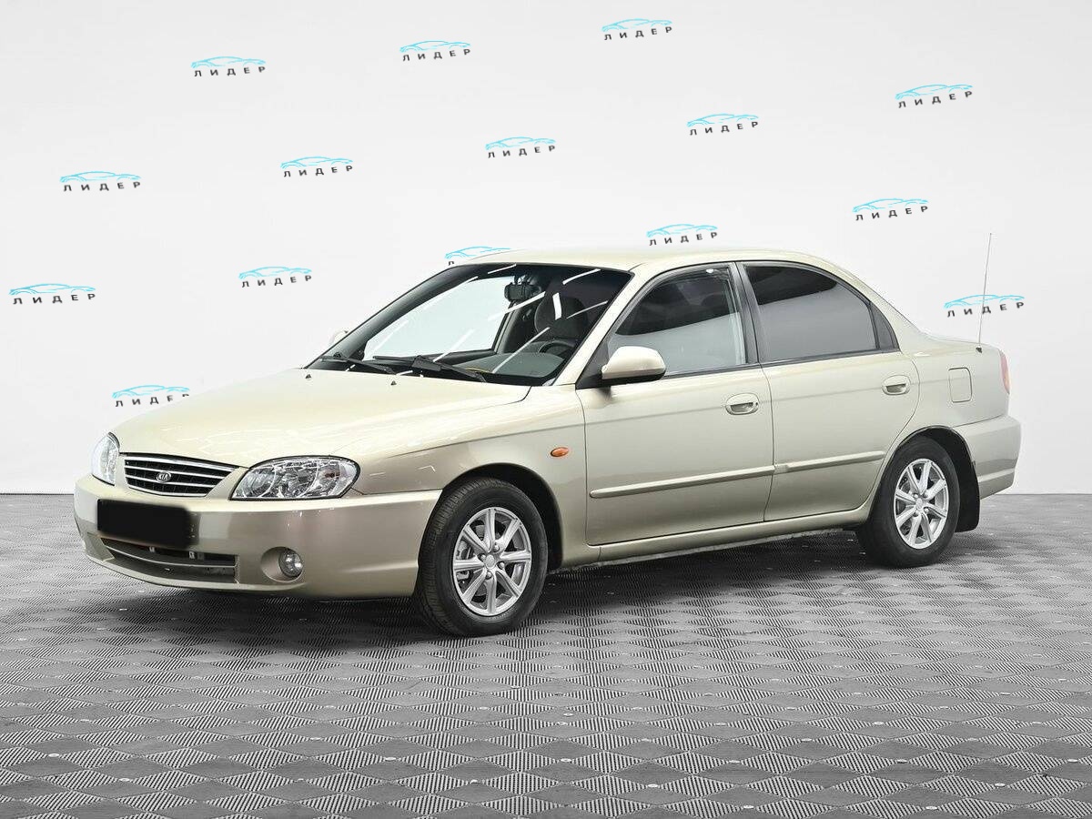 Kia Spectra