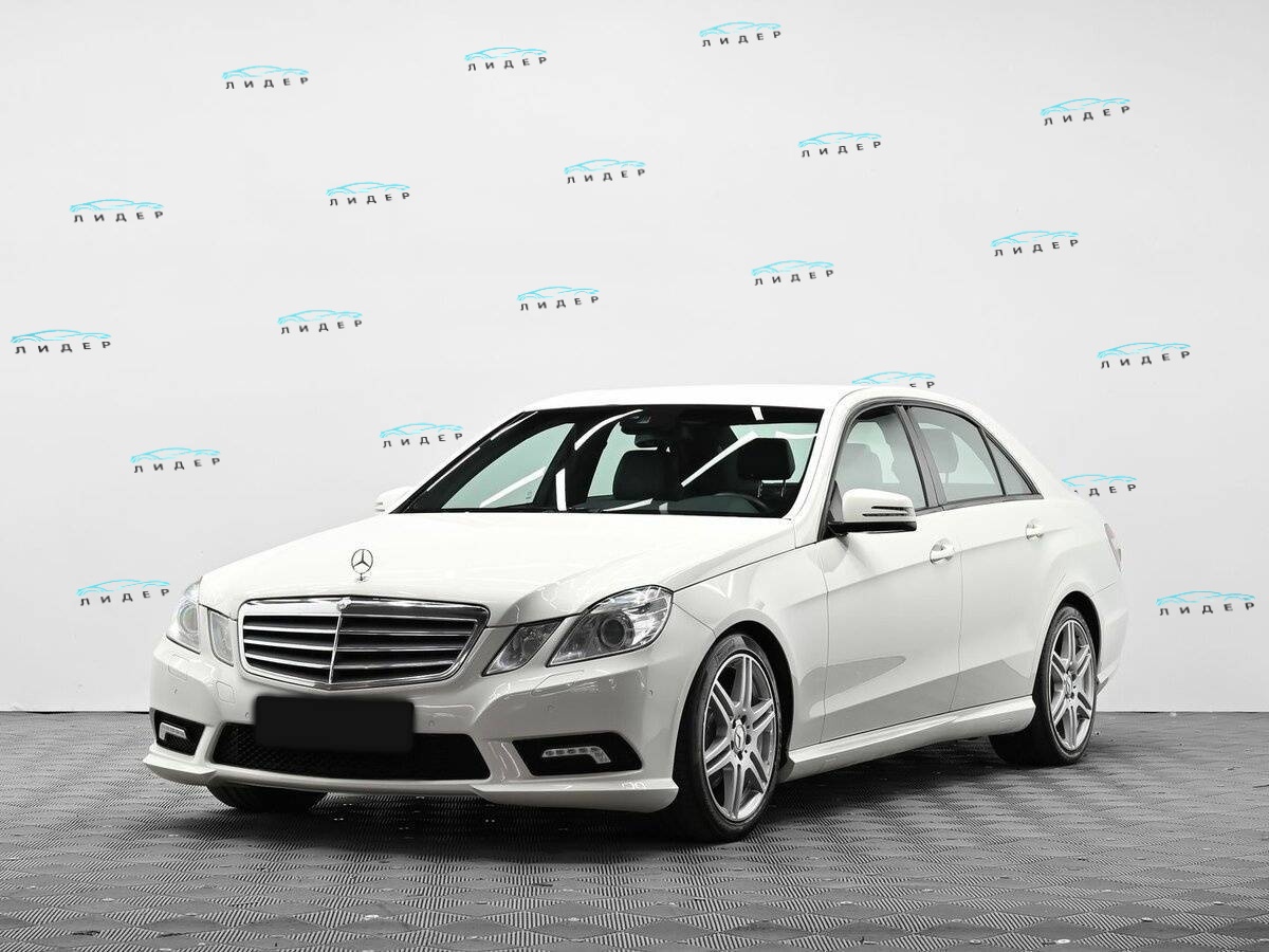 Mercedes-Benz E-Класс