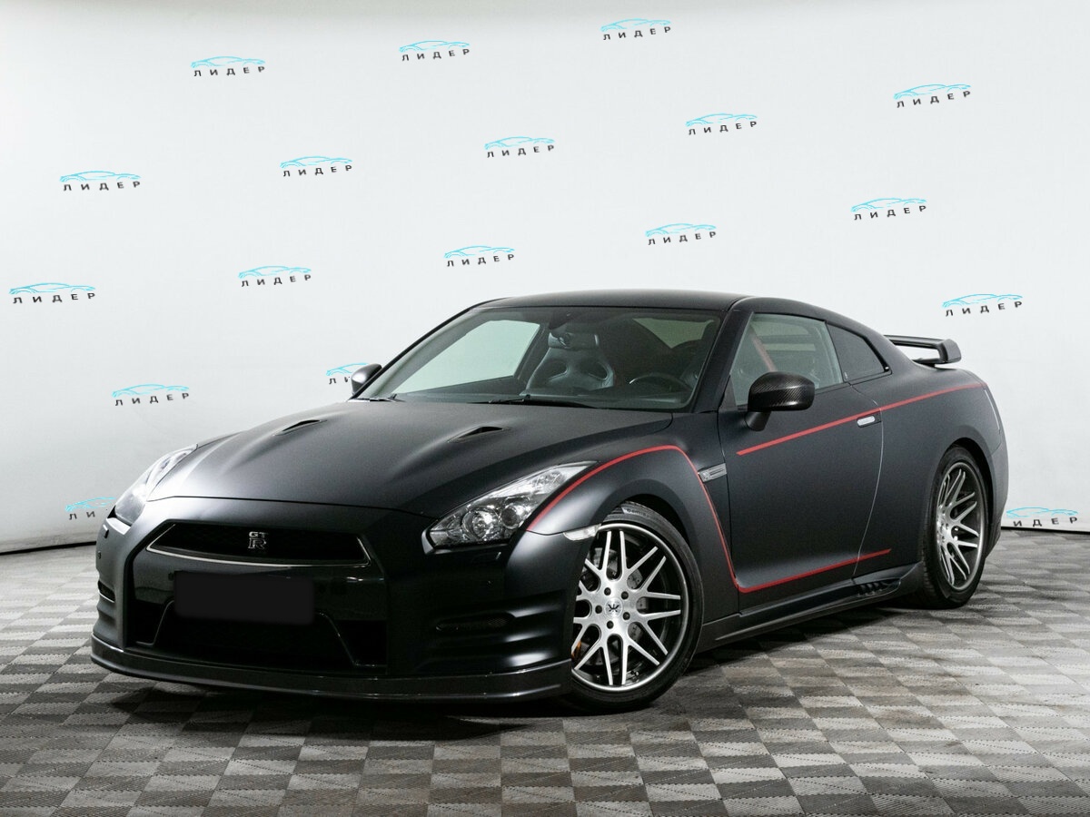 Nissan GT-R