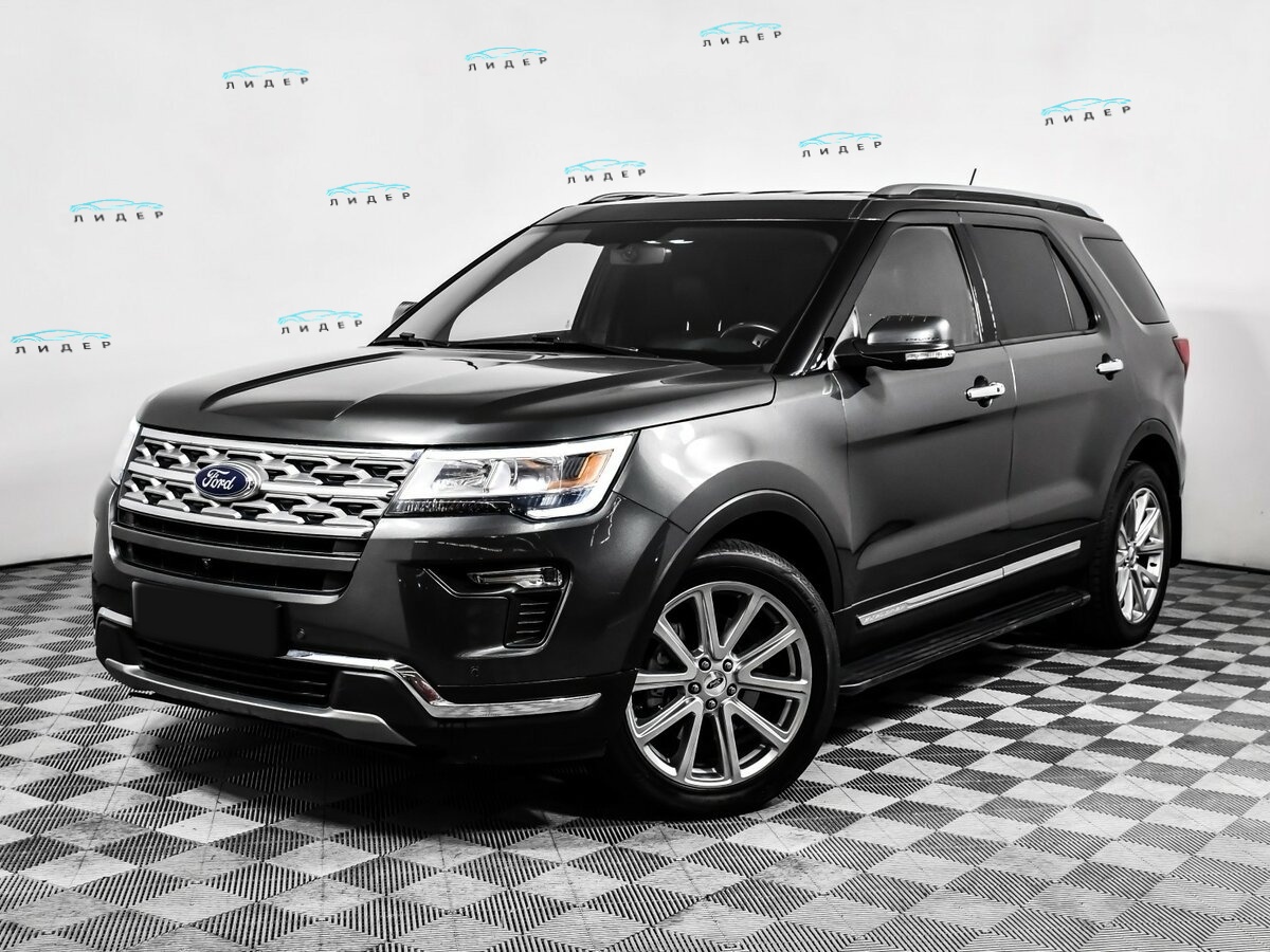 Ford Explorer