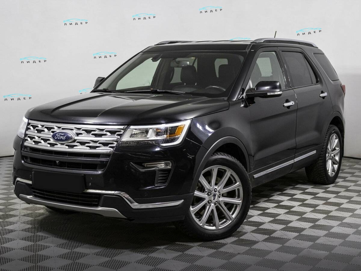 Ford Explorer
