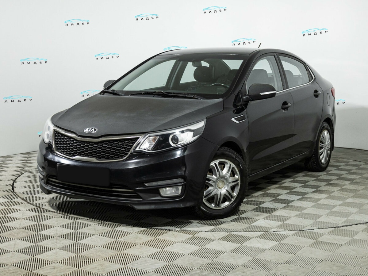 Kia Rio