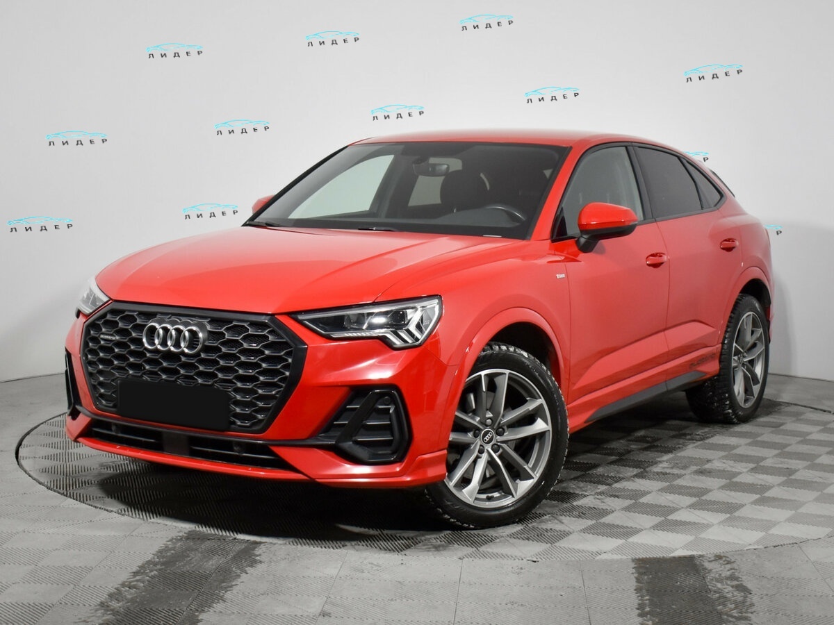 Audi Q3 Sportback