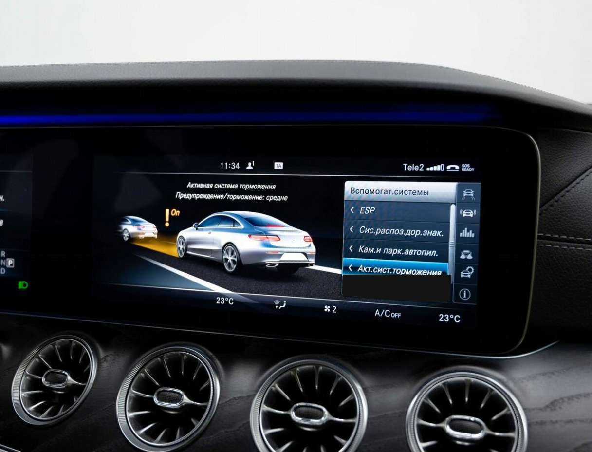 Б/У Мерседес-Бенц Е-Класс 2017 года. Фото: #15