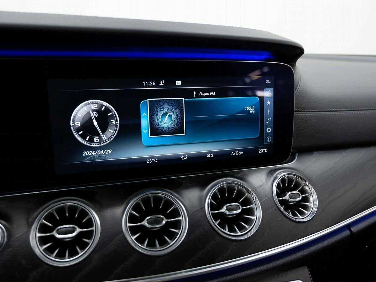 Б/У Мерседес-Бенц Е-Класс 2017 года. Фото: #24