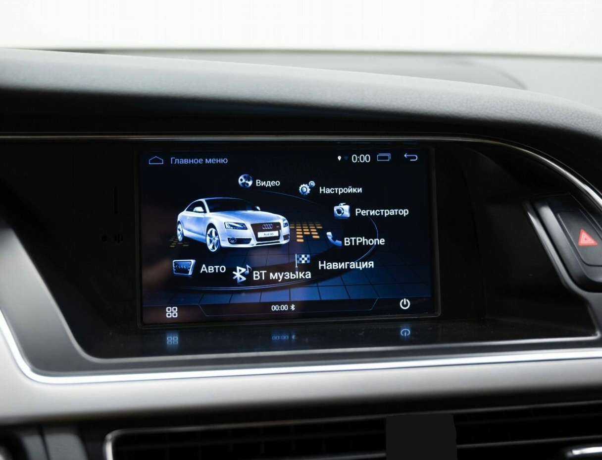 Б/У Ауди А4 2012 года. Фото: #12