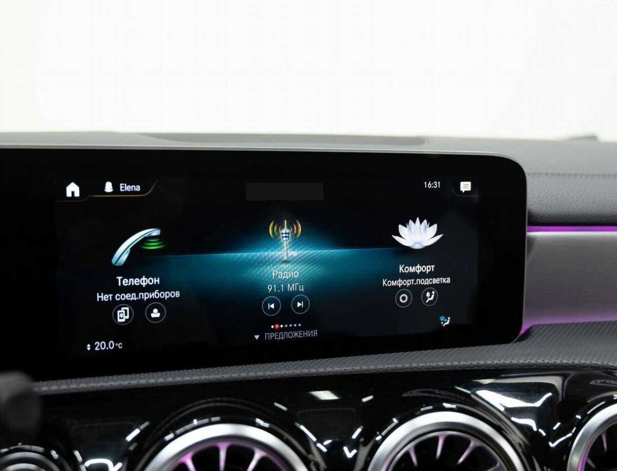 Б/У Мерседес-Бенц КЛА 2020 года. Фото: #15