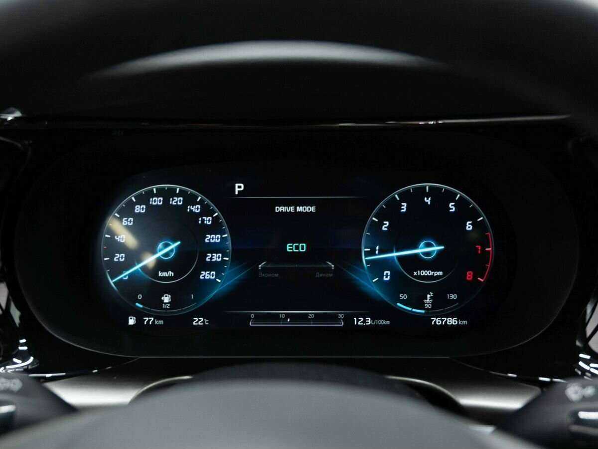 Б/У Киа К5 2021 года. Фото: #17