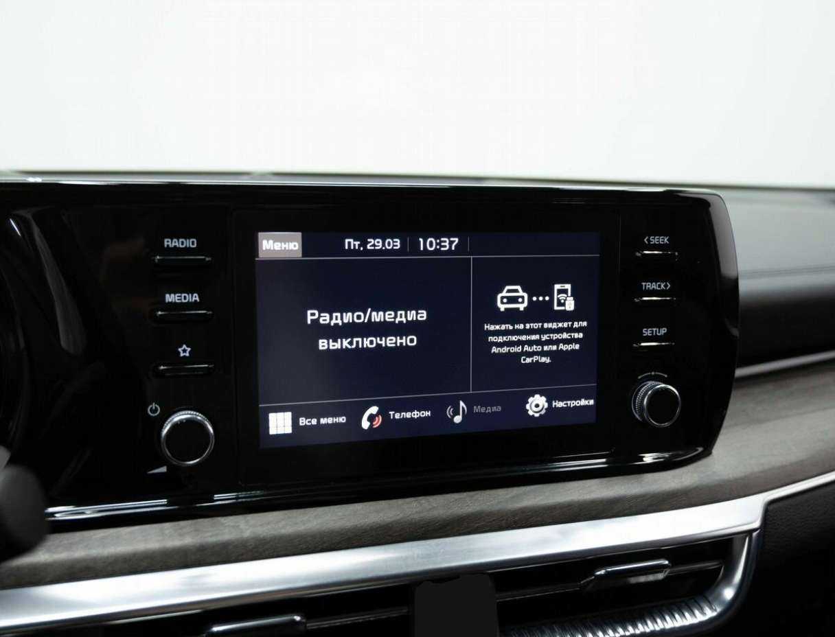 Б/У Киа К5 2021 года. Фото: #11