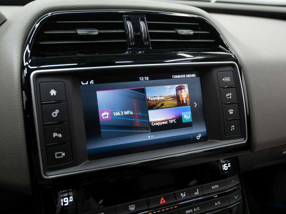 Б/У Ягуар ИксЕ 2017 года. Фото: #20