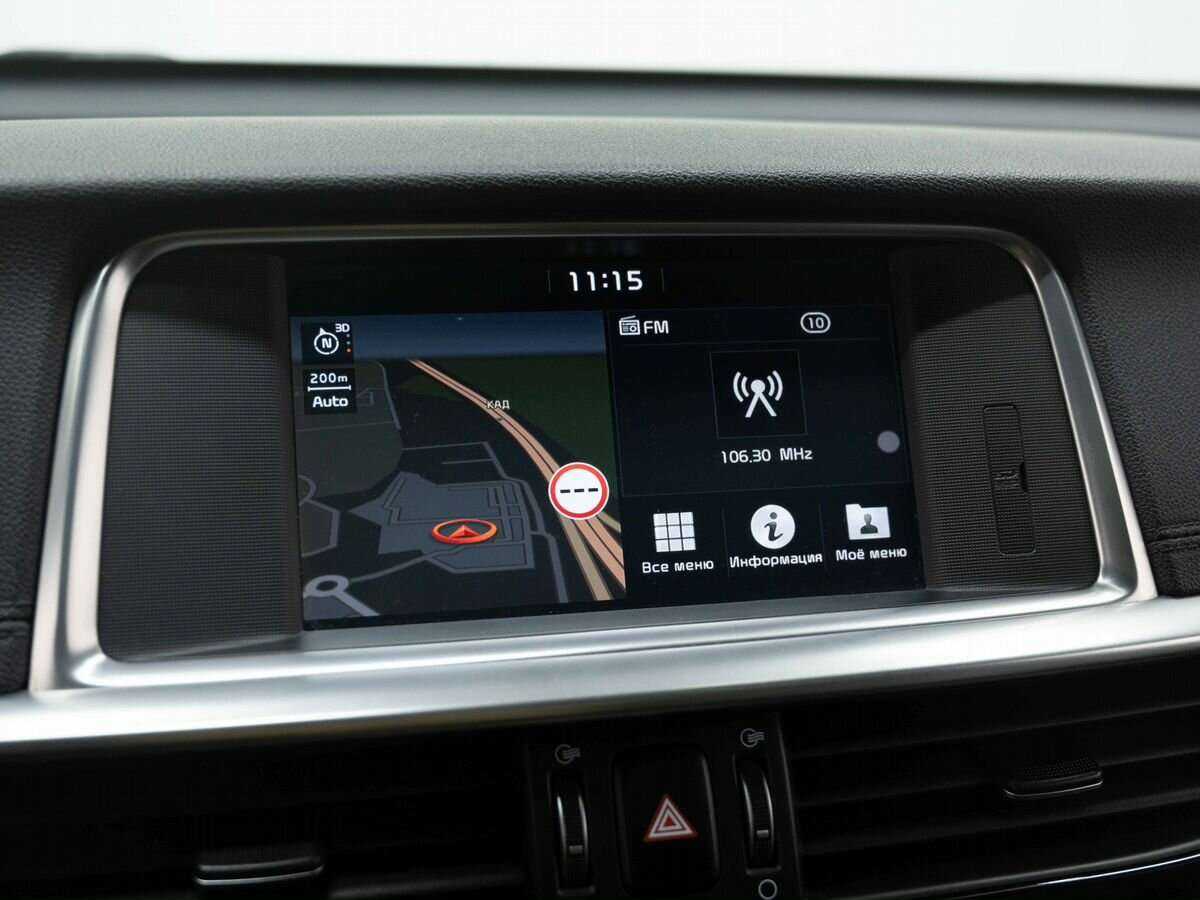 Б/У Киа Оптима 2018 года. Фото: #15