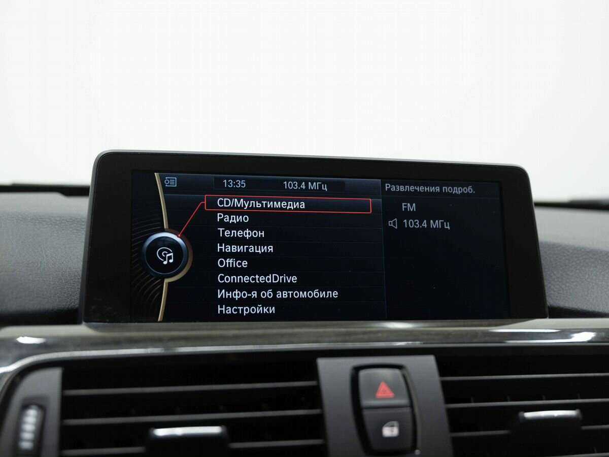 Б/У БМВ 3 серии 2012 года. Фото: #21