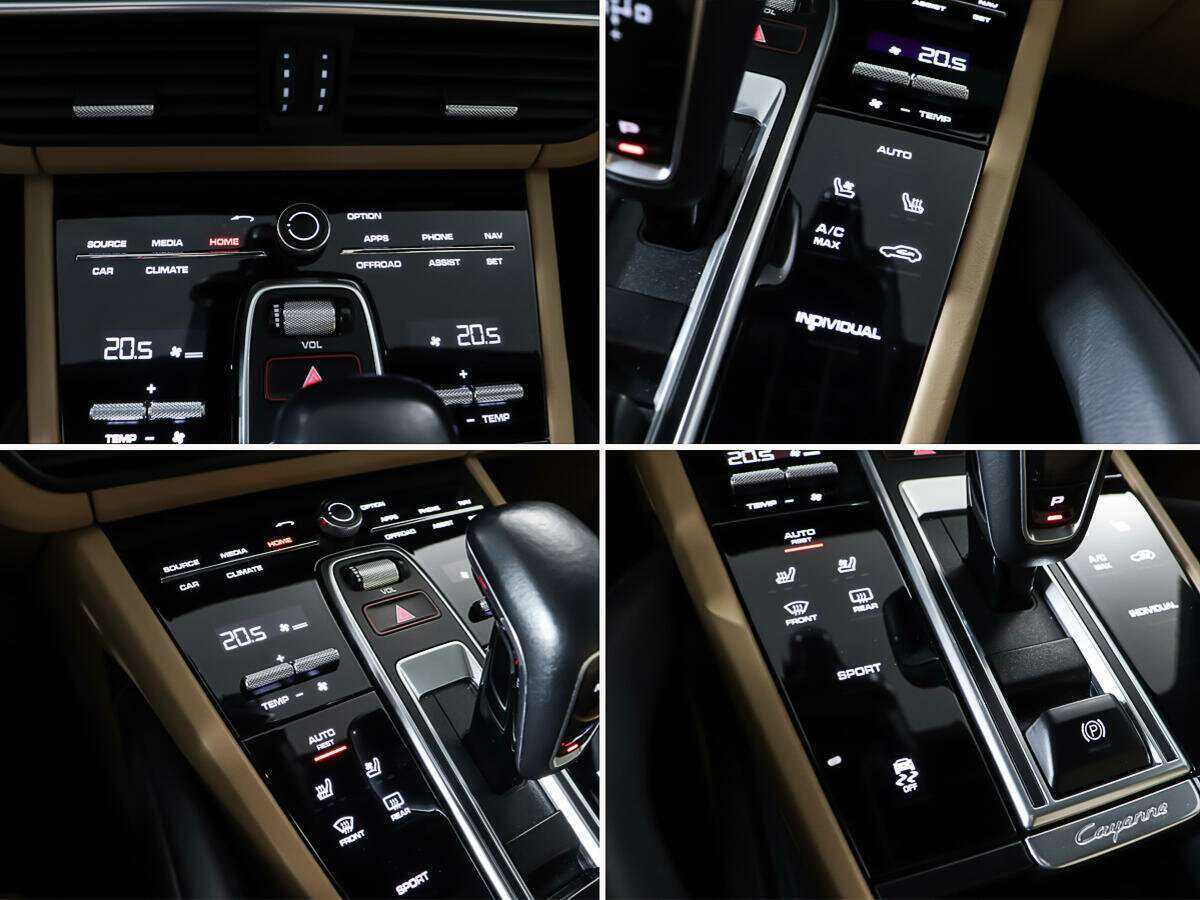 Б/У Порш Кайен 2018 года. Фото: #19