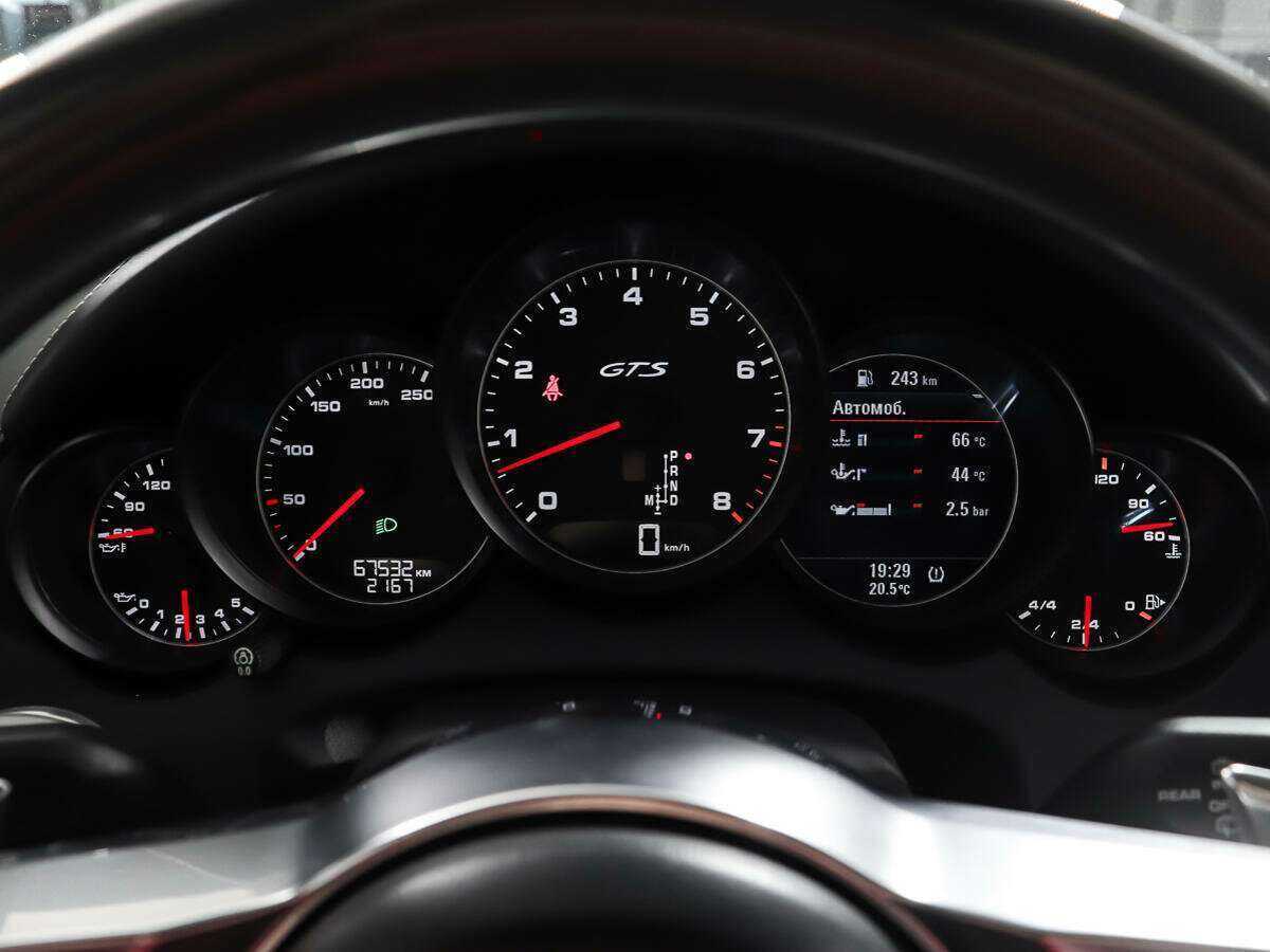 Б/У Порш Кайен 2015 года. Фото: #15