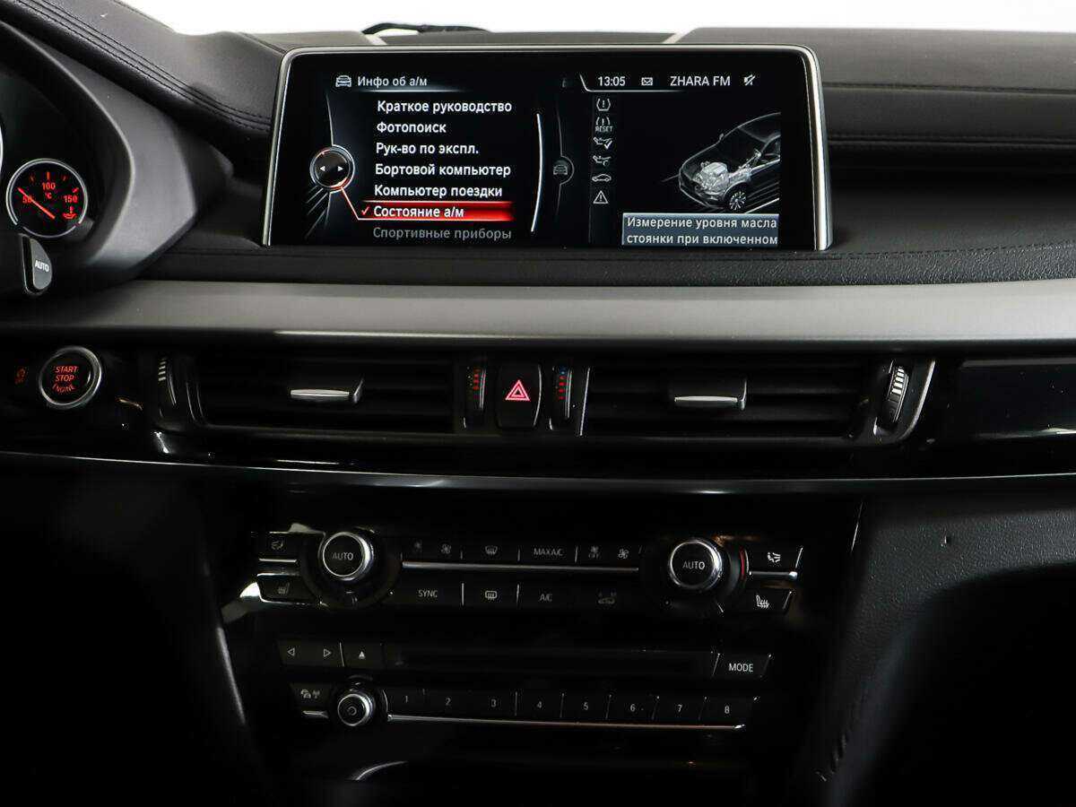 Б/У БМВ Икс6 2015 года. Фото: #10