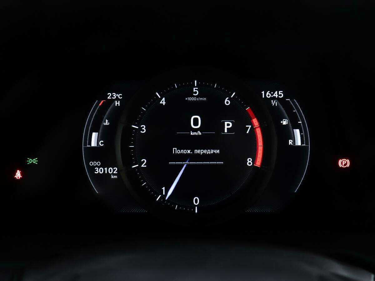 Б/У Лексус ЕС 2020 года. Фото: #14