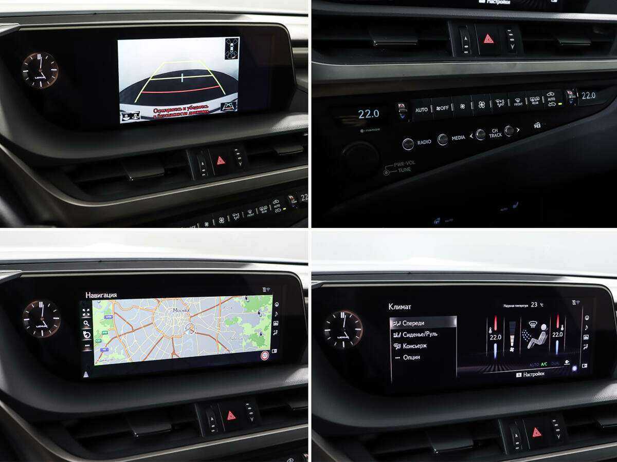 Б/У Лексус ЕС 2020 года. Фото: #21