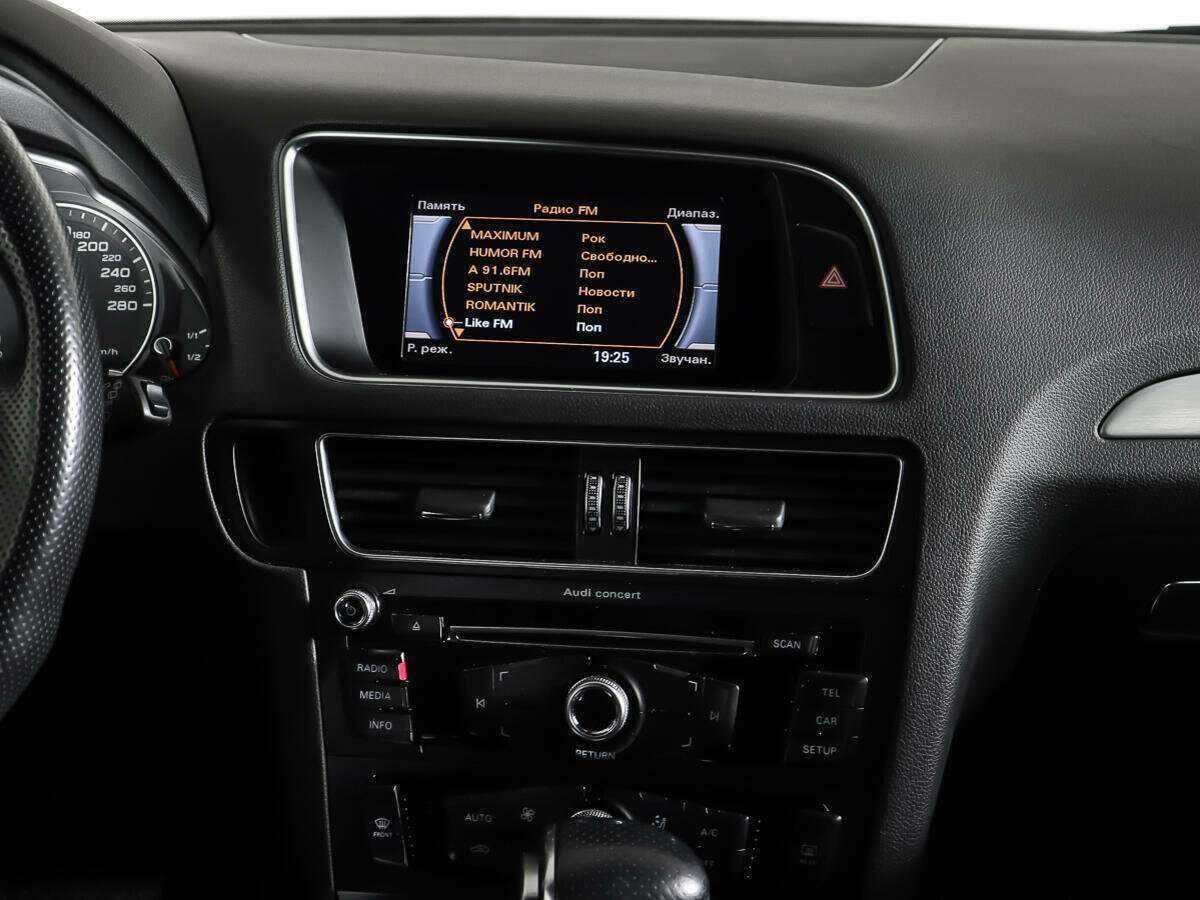 Б/У Ауди К5 2016 года. Фото: #11