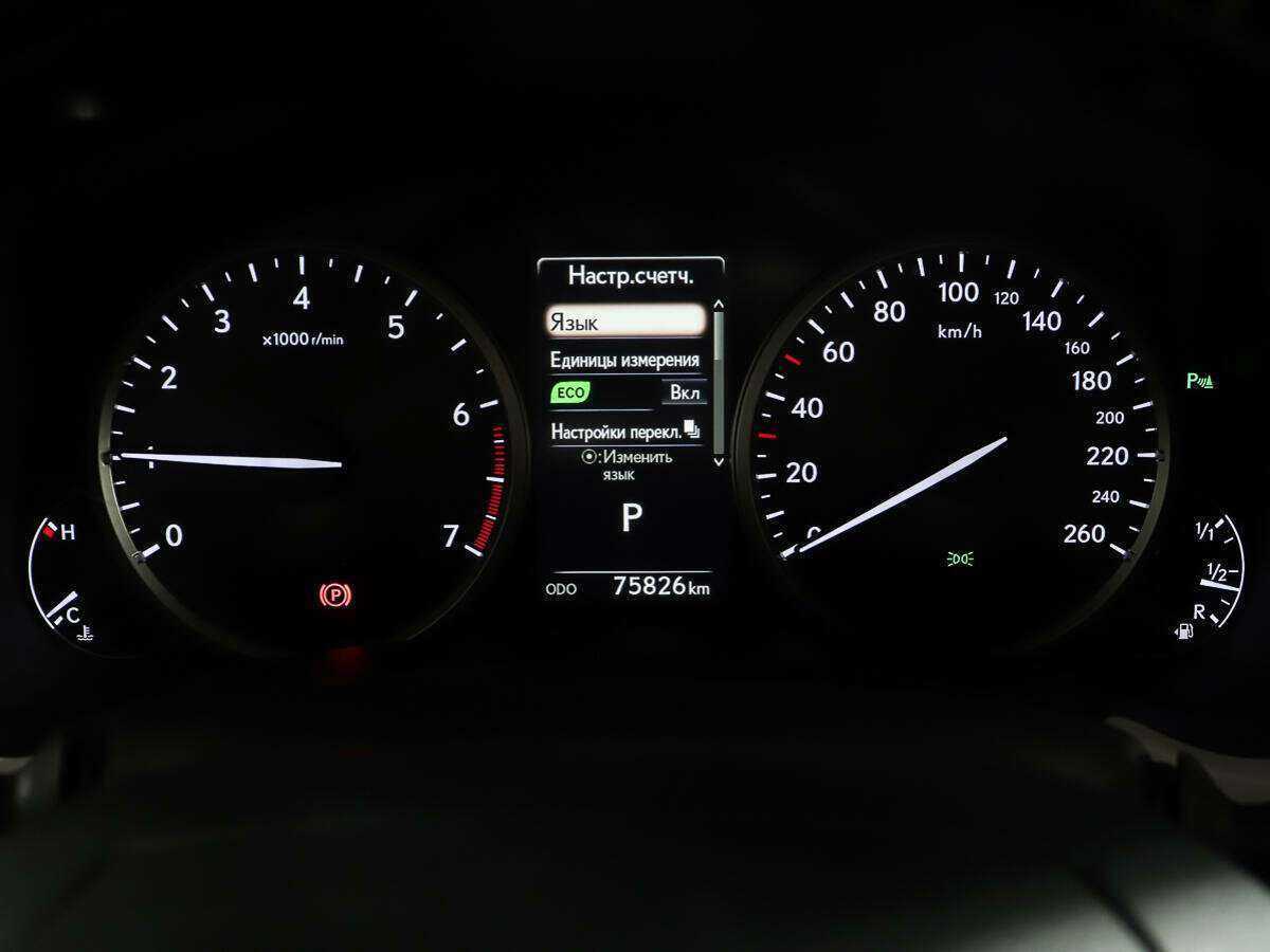 Б/У Лексус Н-Икс 2017 года. Фото: #13