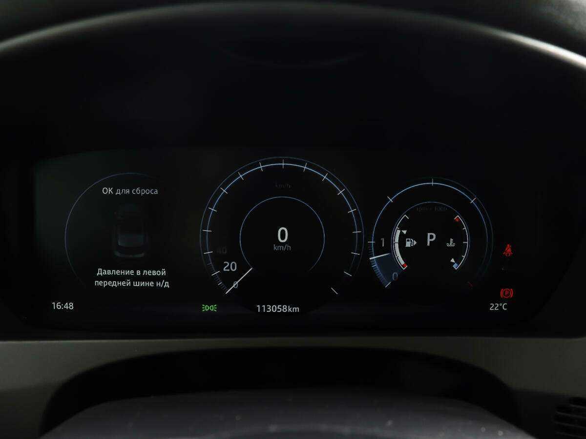 Б/У Ягуар Ф-Пэйс 2017 года. Фото: #12