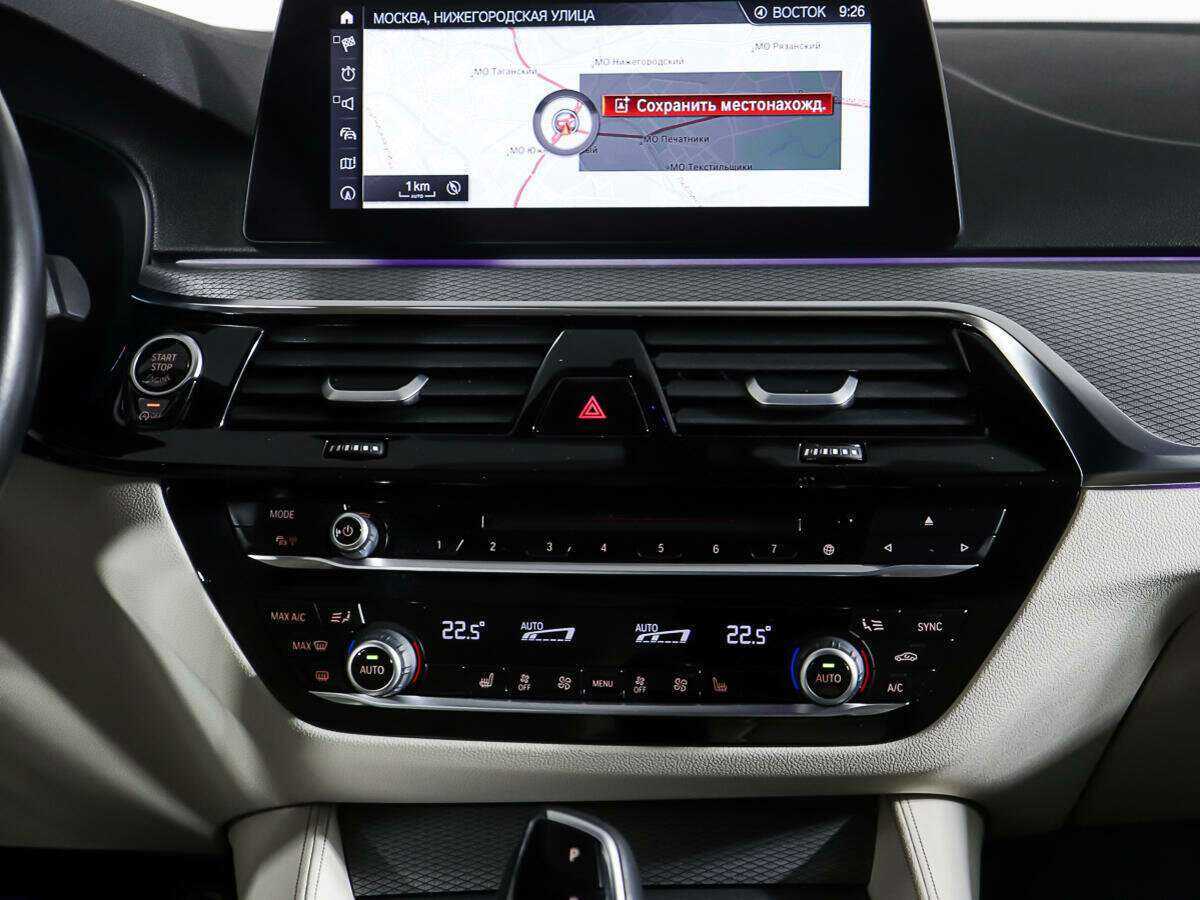 Б/У БМВ 5 серии 2019 года. Фото: #12