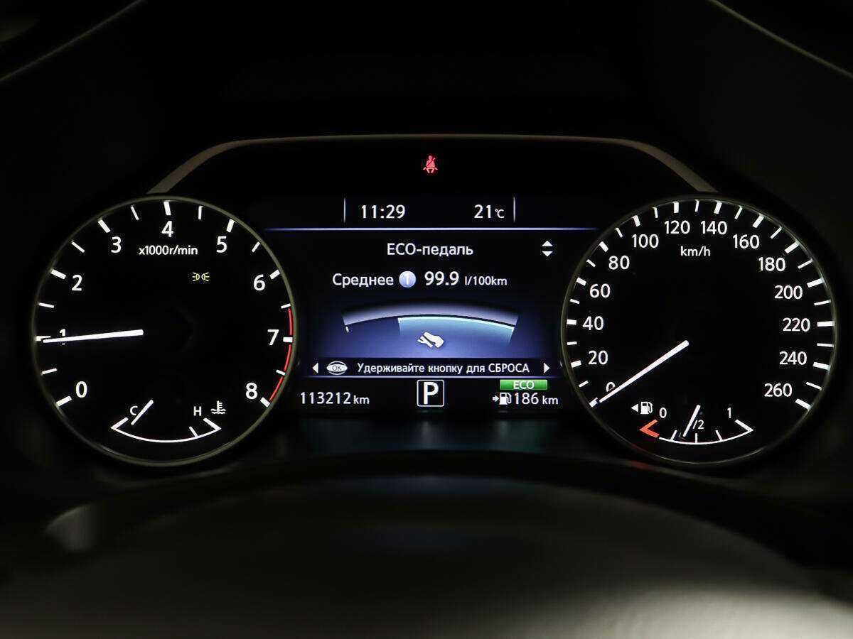 Б/У Ниссан Мурано 2017 года. Фото: #11