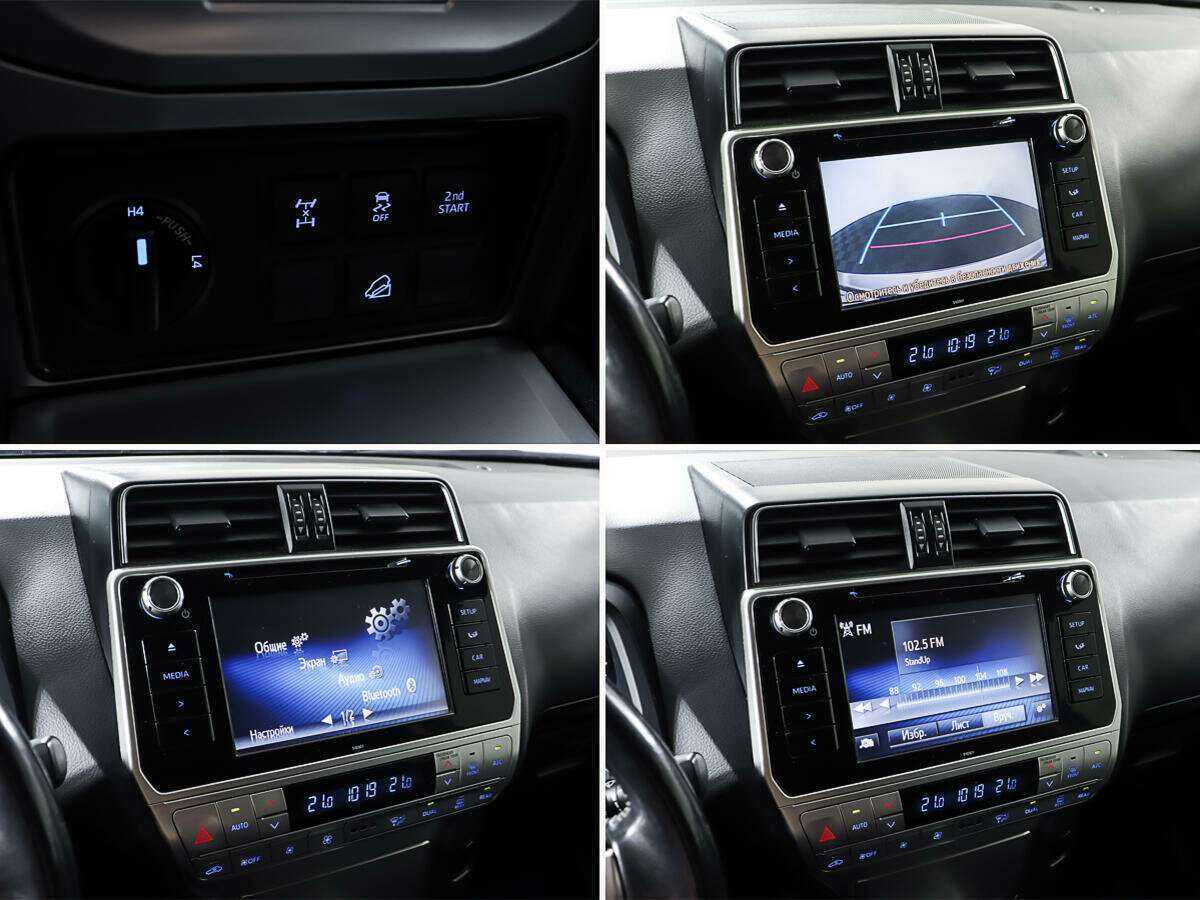 Б/У Тойота Лэнд Крузер Прадо 2018 года. Фото: #16