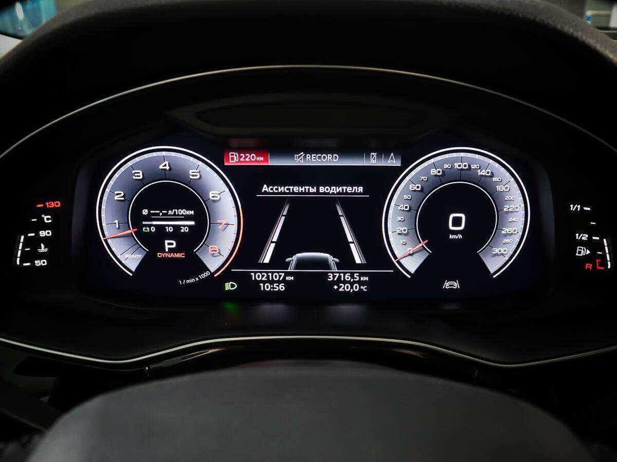 Б/У Ауди К8 2019 года. Фото: #13