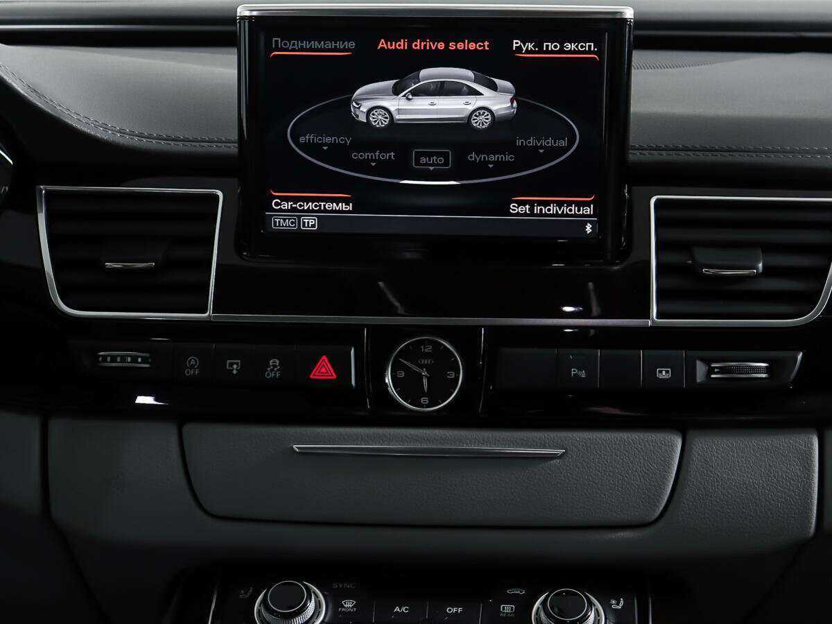 Б/У Ауди А8 2016 года. Фото: #12