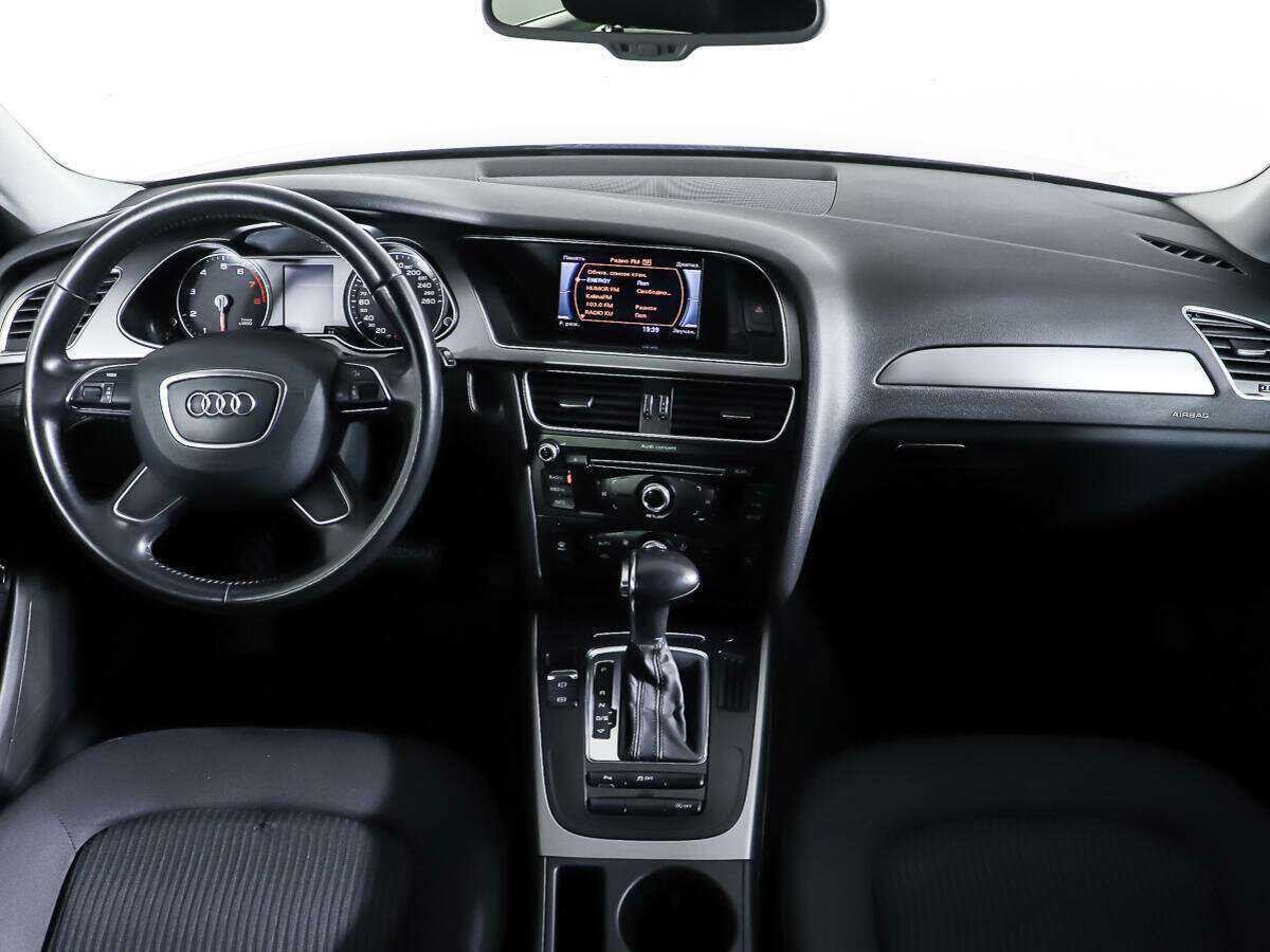 Б/У Ауди А4 2014 года. Фото: #12