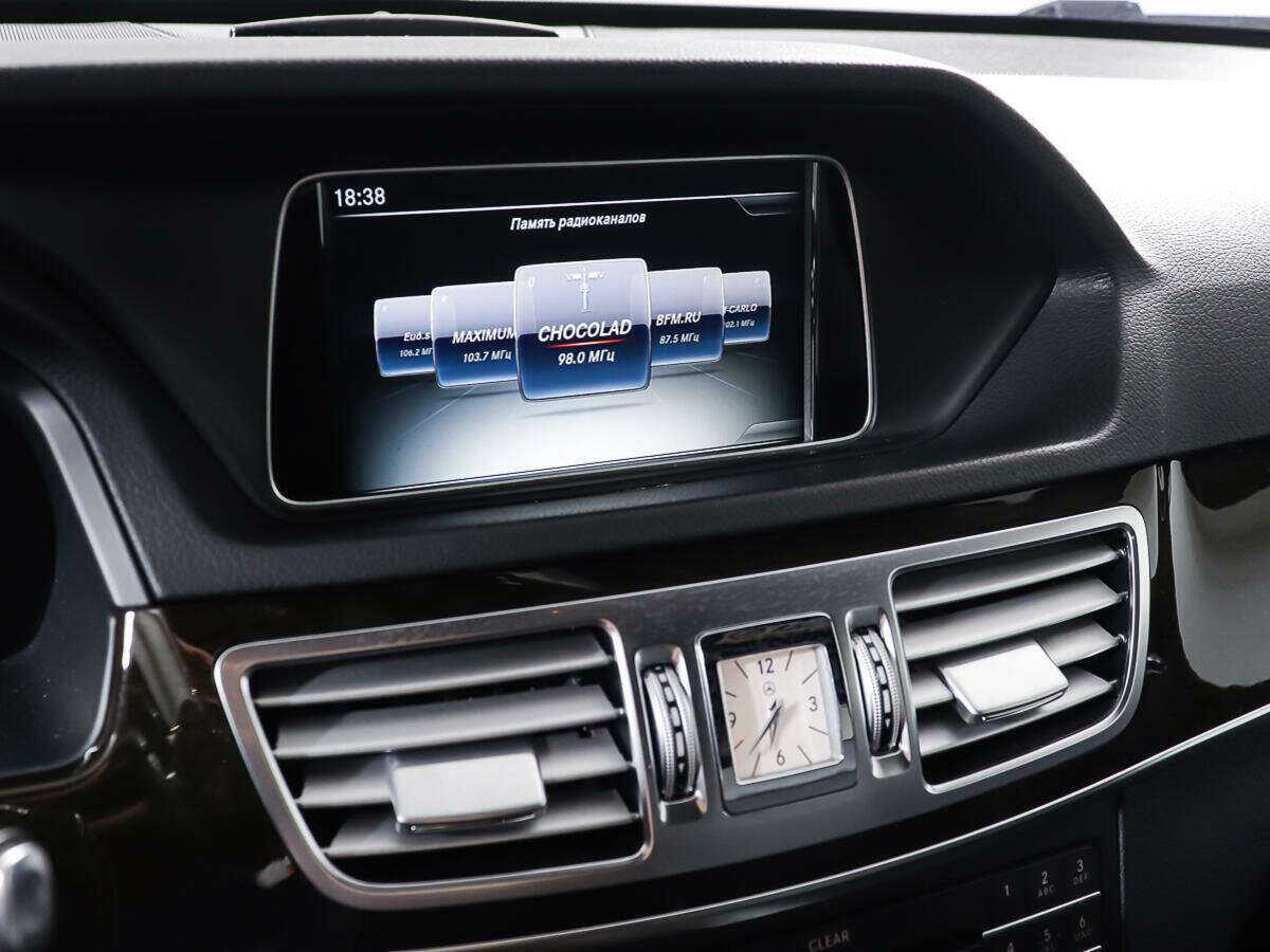 Б/У Мерседес-Бенц Е-Класс 2015 года. Фото: #17