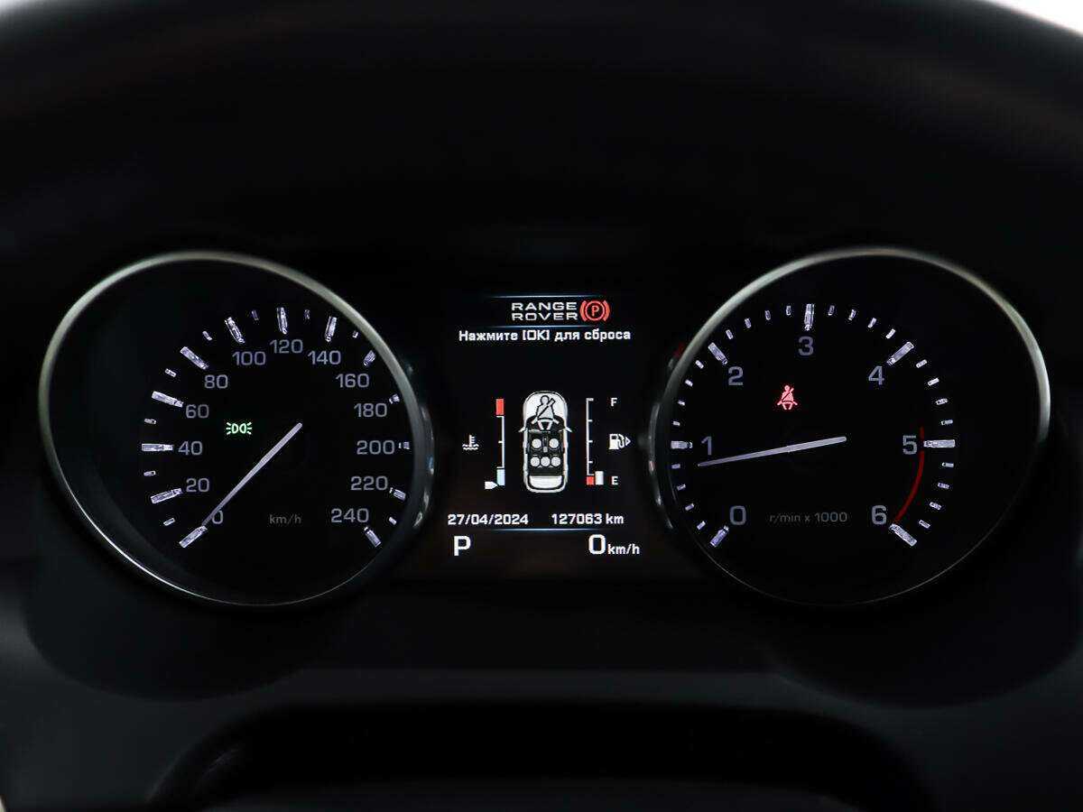 Б/У Лэнд Ровер Рэнж Ровер Эвок 2012 года. Фото: #13