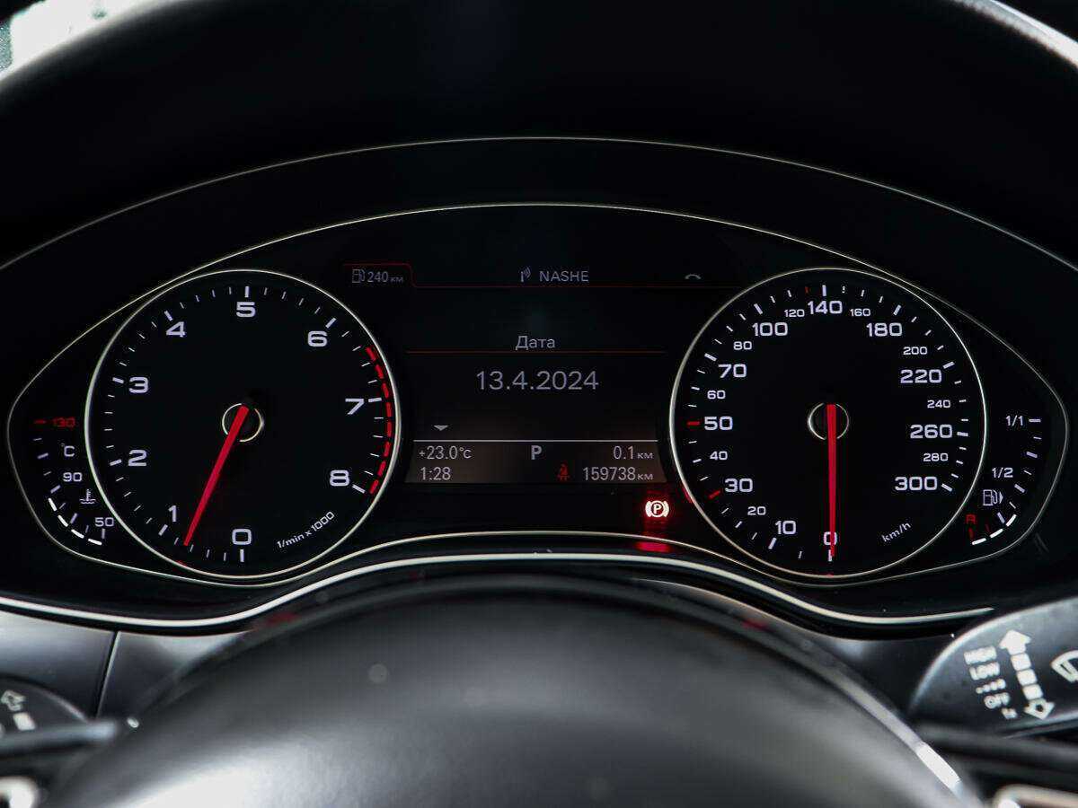 Б/У Ауди А7 2014 года. Фото: #13