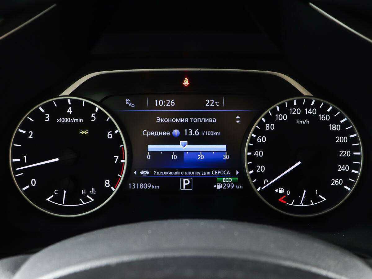 Б/У Ниссан Мурано 2017 года. Фото: #12