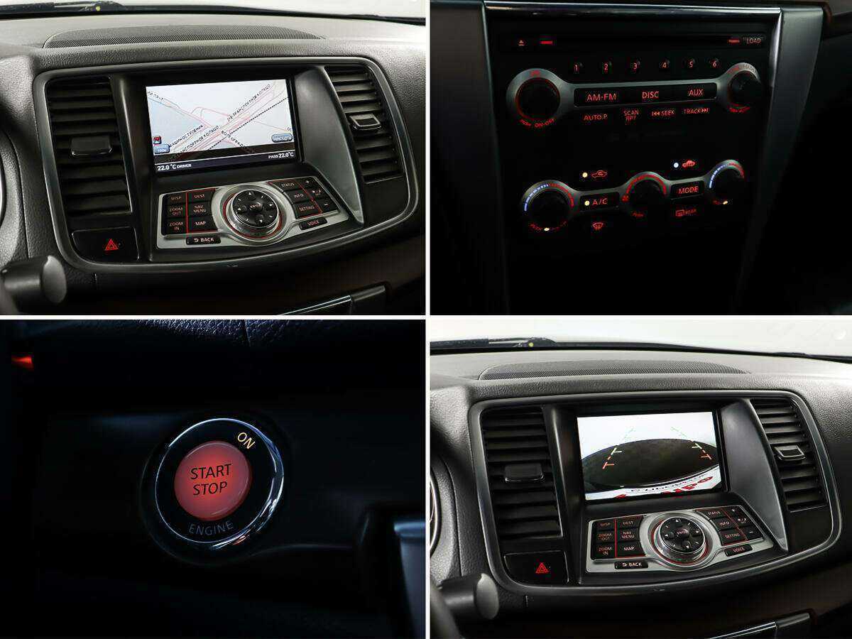 Б/У Ниссан Теана 2008 года. Фото: #18