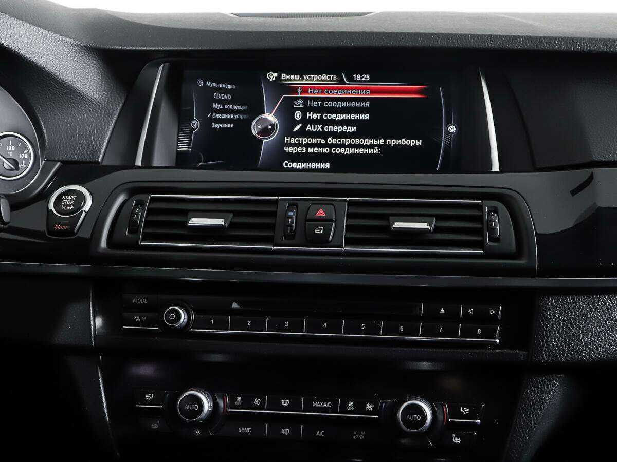 Б/У БМВ 5 серии 2013 года. Фото: #11