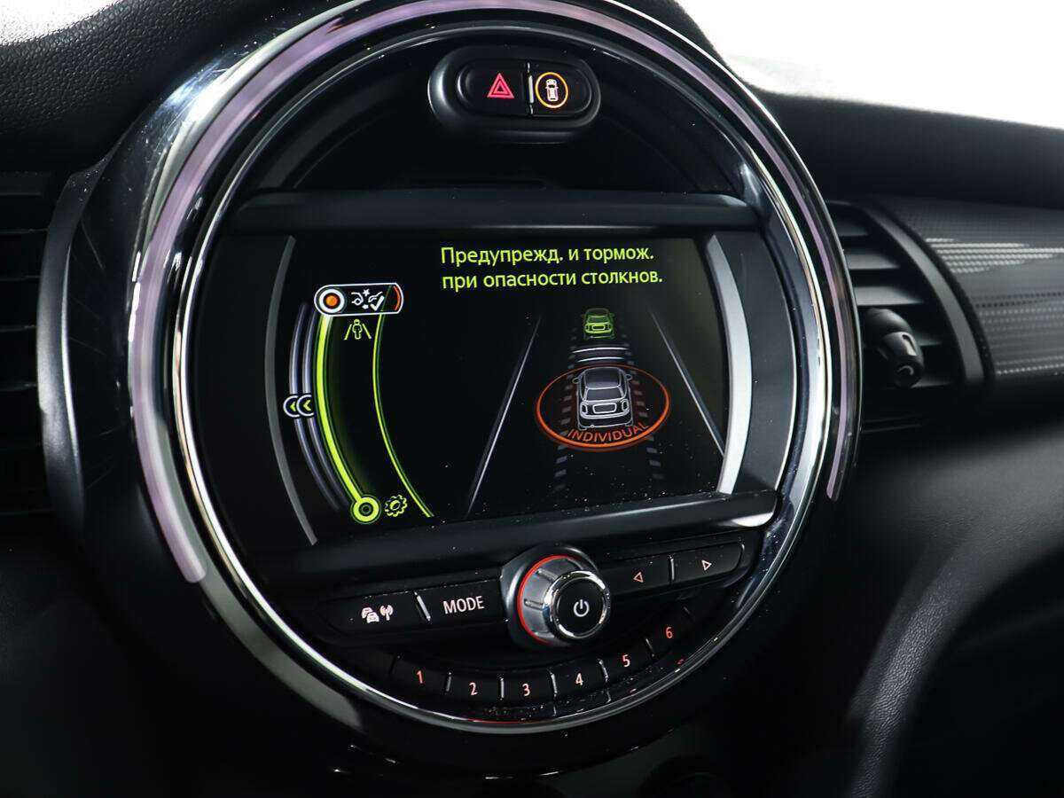 Б/У Мини Хэтч 2016 года. Фото: #15