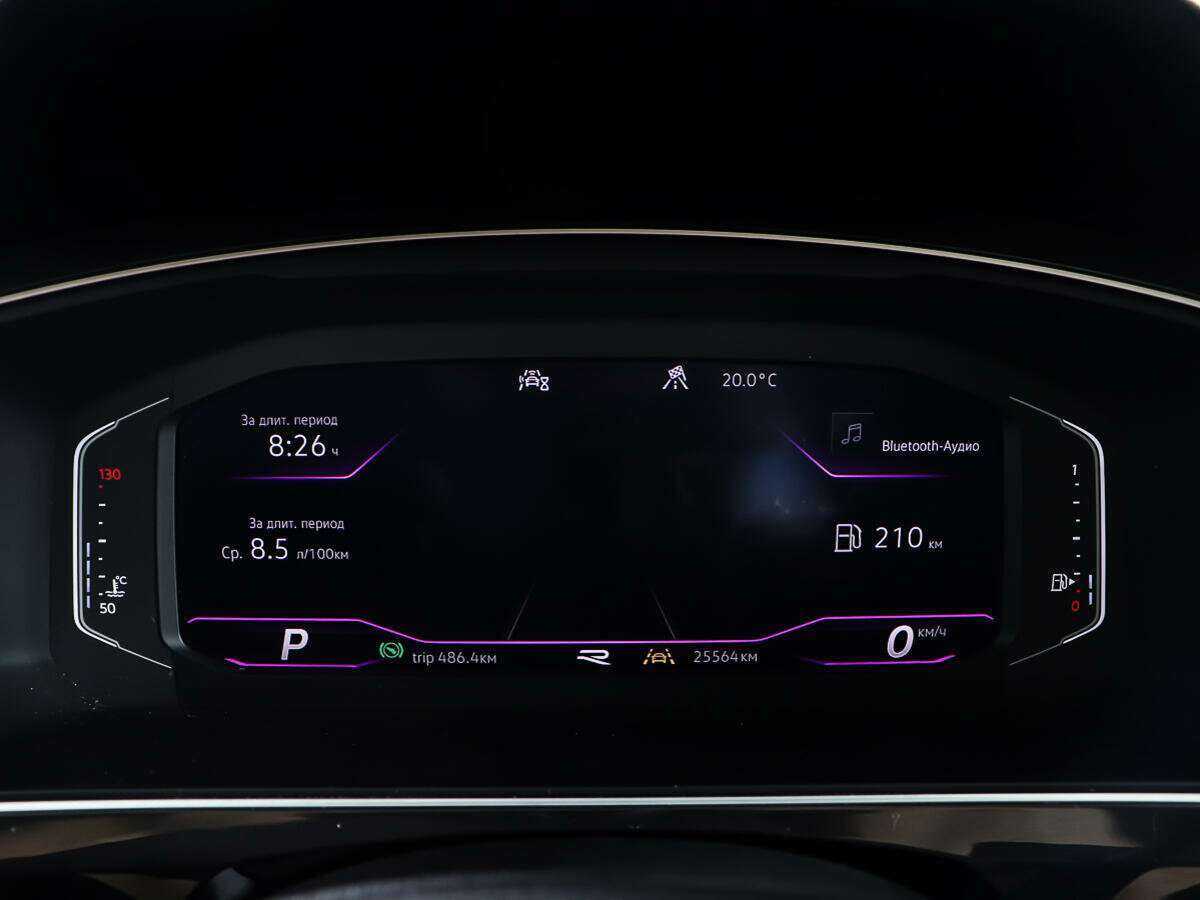 Б/У Фольксваген Тигуан 2020 года. Фото: #13