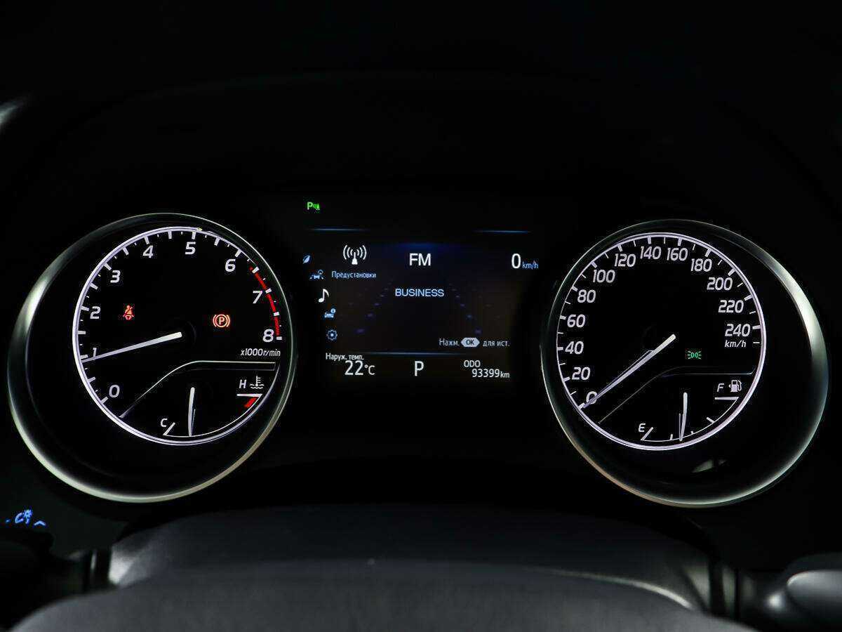 Б/У Тойота Камри 2019 года. Фото: #10